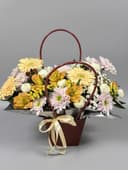 Autumn Sunshine Bag